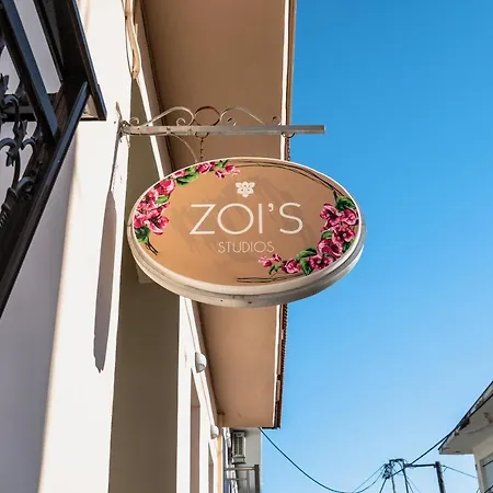 Zois Studio 11